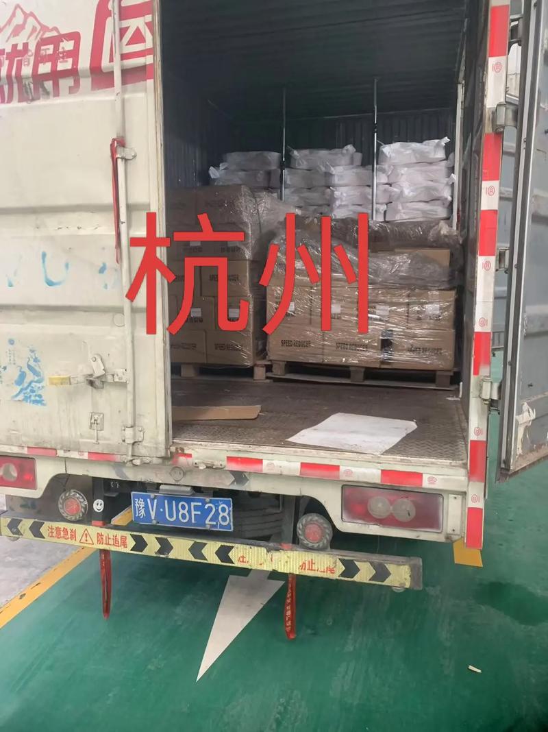 四海配载 货通天下，助力大丰货物配载与运输腾飞